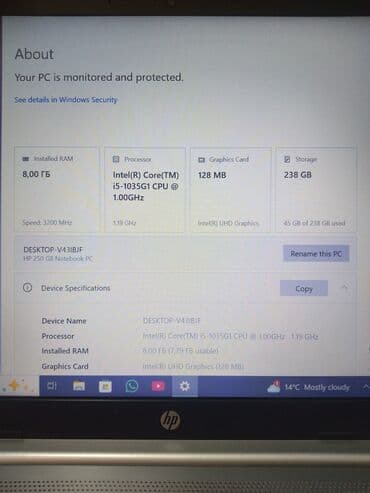 Колье: HP 15.6 ", Intel Core i5, 256 ГБ — 8