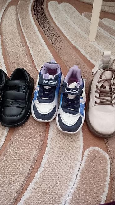 Donlar: Uşaq idman ayaqqabısı – TomWins 3 bir yərde 6 azn - Model: TomWins — 5