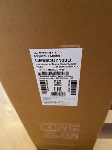 samsunq a 56: Yeni Televizor Samsung 65" 4K (3840x2160) — 2