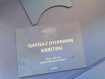 şur: Qafqaz diyarının 1847-ci ildə çap olunmuş xəritəsinin surəti — 3