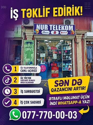 col reklamı: SMM menecer tələb olunur, İstənilən yaş — 3