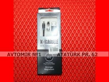 Maqnit kabel 🚙🚒 ünvana və bölgələrə ödənişli çatdırılma 💳birkart və