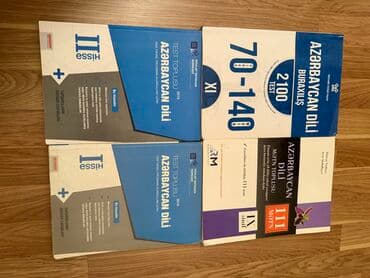 Azərbaycan dili Testlər 11-ci sinif, Arzu Yaşar, Güvən, 1-ci hissə, 2024 il