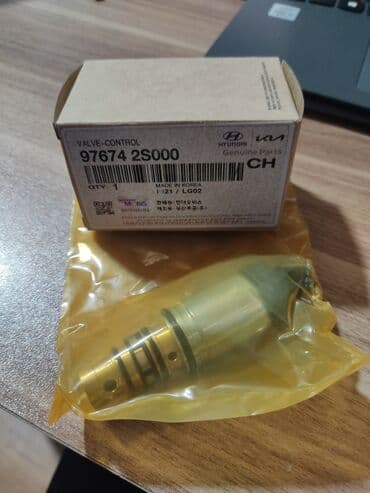 воздушный компрессор: Kia RIO, 1.6 l, Benzin, 2012 il, Orijinal, Yeni — 2