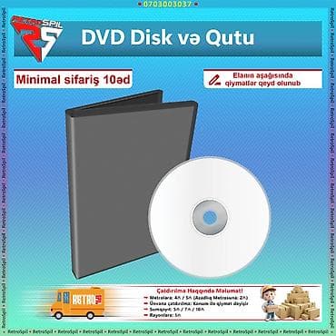 CD, DVD disklər: CD, DVD Disk və Qutuları Premium Keyfiyyət CD-R / 5əd Satış (1əd — 2