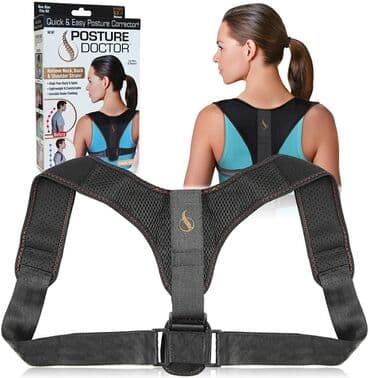 Bel korseti qamət düzəldici və ağrıkəsici bel korseti bir müddət