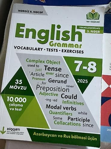 Учебная литература: Dərs vəsaitləri və test topluları paketi 1) “Azərbaycan dili – Test — 4