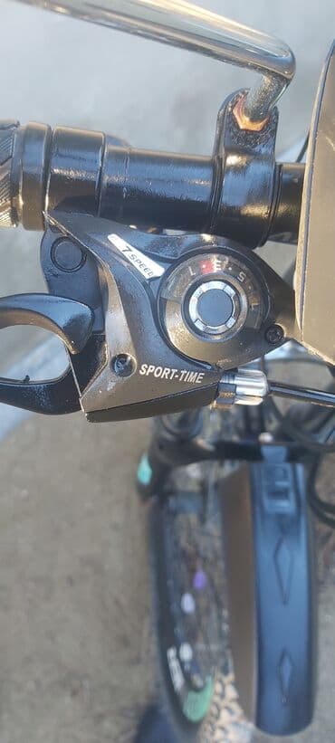 ANNIMIER dağ velosipedi - Çərçivə: yüngül alaşımlı material, idman lalafo.az -da ANNIMIER dağ velosipedi - Çərçivə: yüngül alaşımlı material, idman