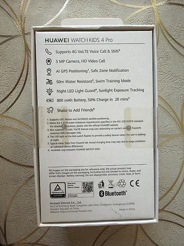 Наручные часы: Məhsul: HUAWEI Watch Kids 4 Pro (mavi) Xüsusiyyətlər: - 4G VoLTE — 2