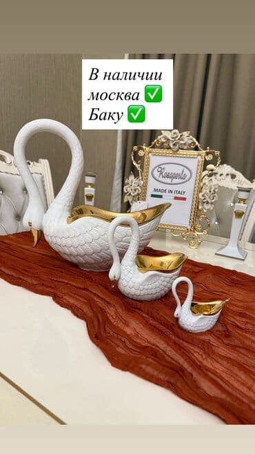 Zərif porselen desert qabı - Material: yüksək keyfiyyətli porselen -