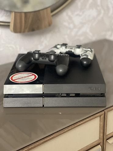 Sony PlayStation 4 (PS4) oyun konsolu - 90 manatlıq 6 oyun Call of