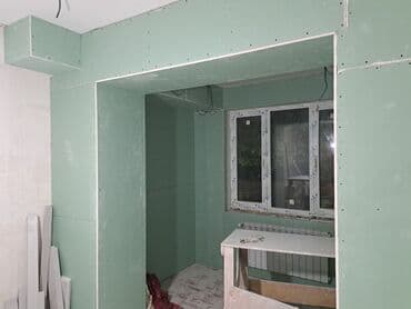 alçipan fiqurları 2022: Aboy, lepka, paduqa, şpakloyvka, alçipan, ağdağsuvağı işləri görürəm — 3