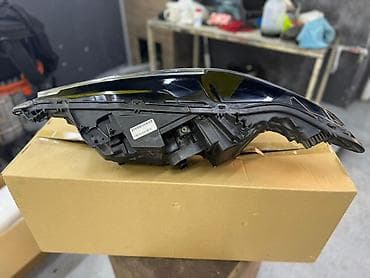 Sağ, Yaxın və uzaq vuran işıqlar Ford, Orijinal