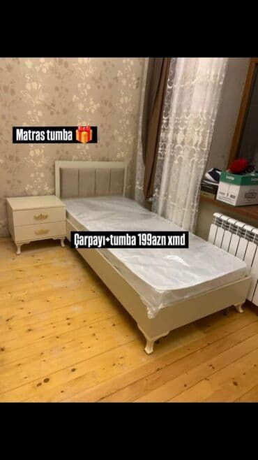 Yeni, Təknəfərlik çarpayı, Bazasız, Matras ilə, Siyirməsiz lalafo.az -da Yeni, Təknəfərlik çarpayı, Bazasız, Matras ilə, Siyirməsiz
