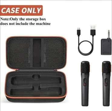 mikrafon baku: Mikrafon qutusu, su keçirməzdir — 1