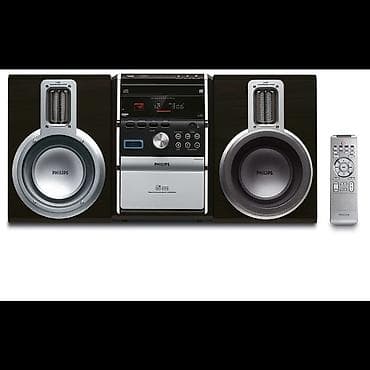 audi a 4: Orginal made in Europe Philips mikro Hi-Fi Bluetooth sistemi – — 2