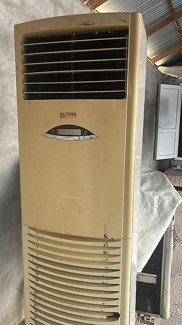 redmi note 15 pro plus qiymeti: Kondisionerlər — 1