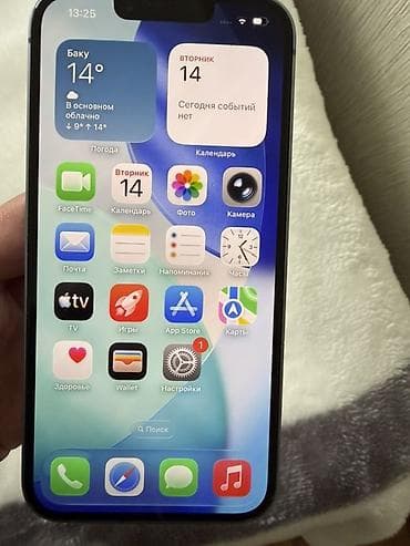 IPhone 13, Mavi, Face ID