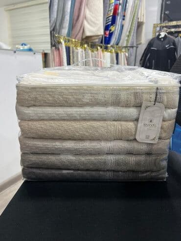 Hamam üçün Dəsmal lalafo.az -da Hamam üçün Dəsmal