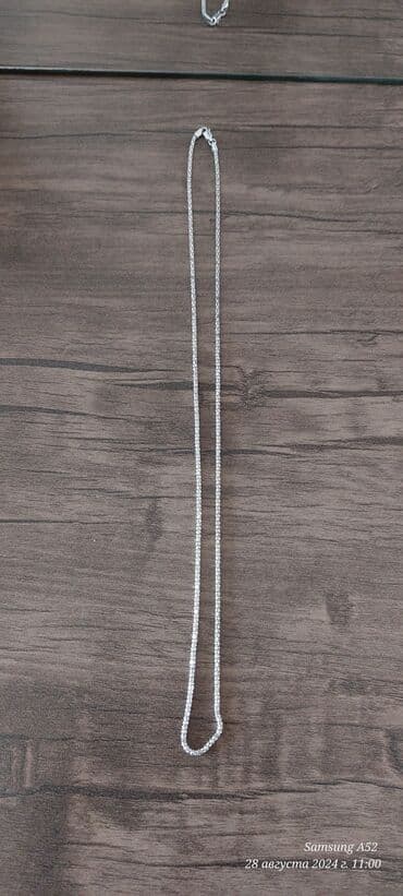 1 qram gumuşun qiyməti 2024: Sep, Gümüş, 6 g, Ünvandan götürmə — 1