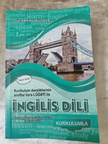 5 ci sinif ingilis dili test kitabi: İngilis dili qayda kitabı — 1