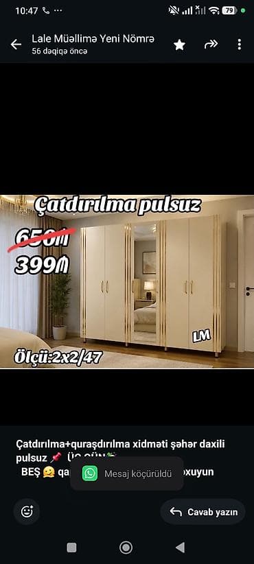 laminant: *Çatdırılma+quraşdırılma xidməti şəhər daxili pulsuz* 📌 *ÜÇ GÜN🥳* — 1