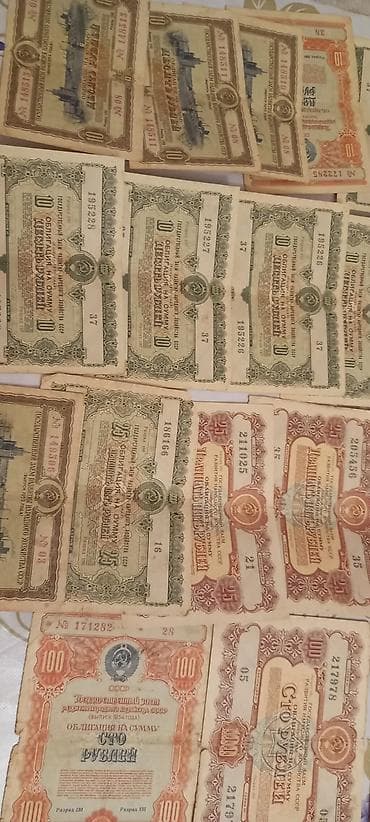 gəmi: Satılır: SSRİ dövlət istiqrazları kolleksiyası Tərkib: - 100 rubl — 3