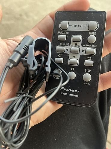 pioneer dvh 735 av: Maqnitol, Yeni, Pioneer, CD, Tayland, Ünvandan götürmə — 5