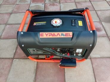 VOLTMETER 300 VOLTAGE 220 RATED POWER 4.5 KW MAX POWER 4.8 KW POWER