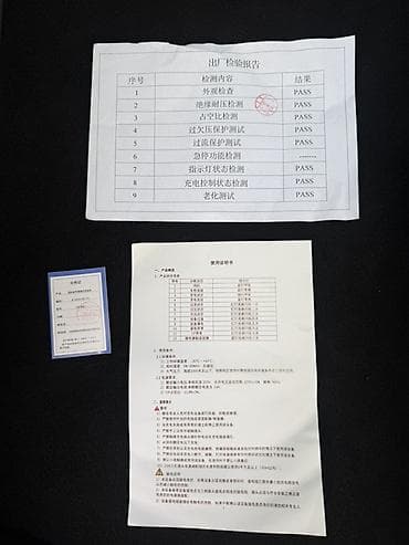 Changan EV daşıma çantasında portativ şarj cihazı (EVSE) (Orijinal — 7