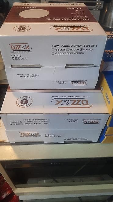 usden cixm dam ortuyu: Yeni, LED lampa, Zəmanətli — 2