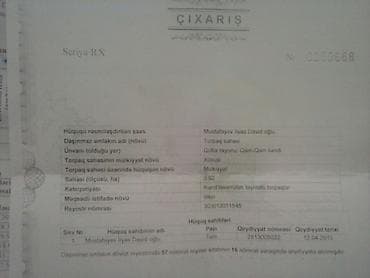 qara torpaq satışı: 92 sot, Kənd təsərrüfatı, Mülkiyyətçi, Kupça (Çıxarış) — 3