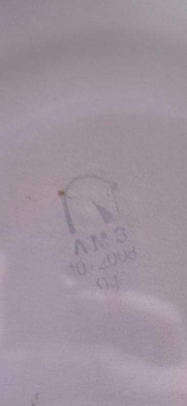 Baklar və çənlər: Эмалированное ведро — 6