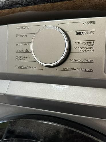 i 7: Paltaryuyan maşın Toshiba, 7 kq, İşlənmiş, Avtomat, Qurutma var — 4