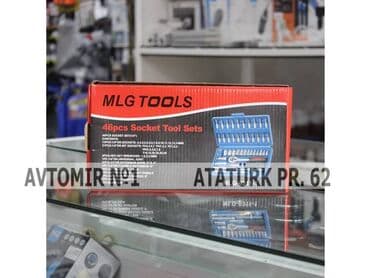 danqrat azərbaycan dilində: Instrument desti h6 🚙🚒 ünvana və bölgələrə ödənişli çatdırılma — 1