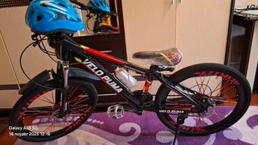 uşaq oyuncaqları: İki təkərli Uşaq velosipedi 24", sürətlərin sayı: 21 — 9