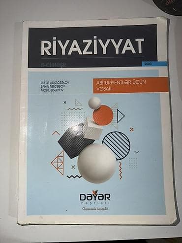 mhm qayda kitabı pdf: Məhsul: Riyaziyyat – Abituriyentlər üçün vəsait (Dəyar nəşrləri) — 1