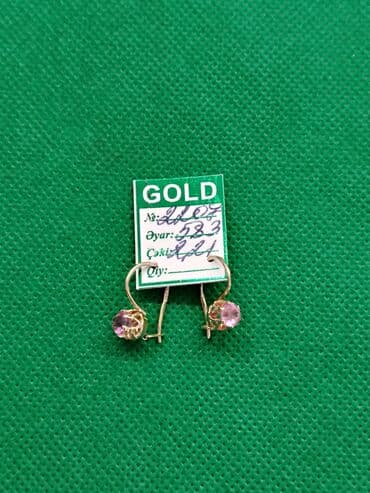 sirqa modelleri: Qızıl sırğalar – bir neçə model 1) Damla formalı brilyant effektli — 4