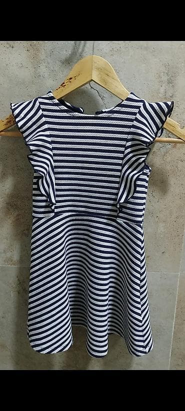 göy don: Don, Gündəlik, 8 - 9 yaş, Primark — 4