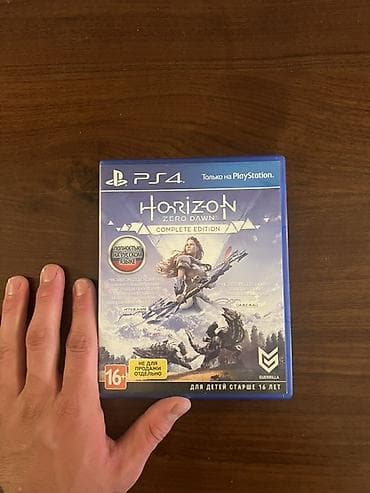 pixel 4: PS4 oyunu: Horizon Zero Dawn – Complete Edition - Platforma — 1