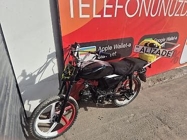 Аксессуары и тюнинг: Tufan - M50, 80 см3, 2024 год, 20000 км — 2