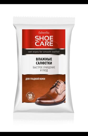 Nəm salfetlər «Sürətli təmizləmə və qulluq» xüsusi emulsiya