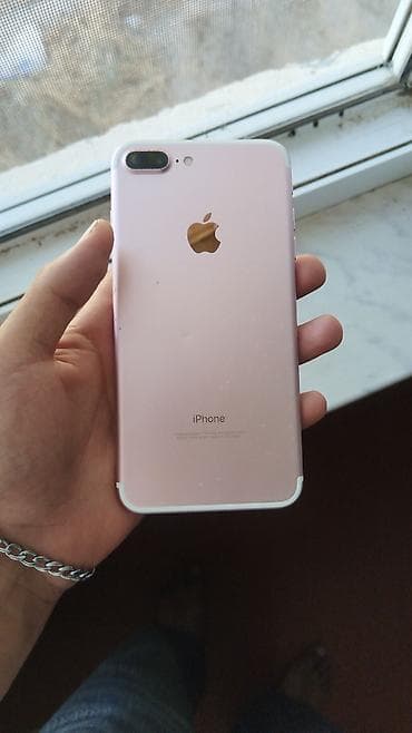 iphone gold: IPhone 7 Plus, 32 GB, Rose Gold — 4