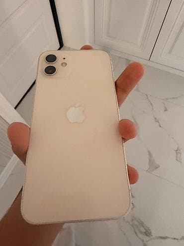 IPhone 12, 128 GB, Ağ, Face ID lalafo.az -da IPhone 12, 128 GB, Ağ, Face ID