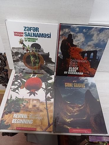 Azərbaycan, Qarabağ və irs mövzularına həsr olunmuş 4 foto-albom/kitab — 1