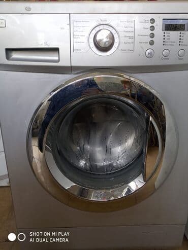 qabyuyan tələb olunur: Paltaryuyan maşın LG, 5 kq, Avtomat, Qurutmasız — 1