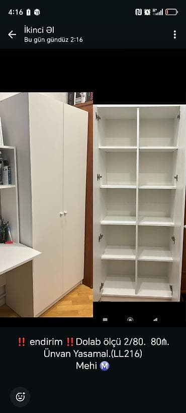 qabaq stolu: Açılan, Dördbucaq masa — 2