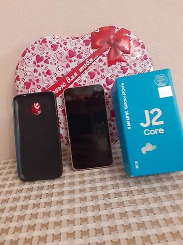Elektronika: Samsung Galaxy J2 Core, rəng - Qızılı, İki sim kartlı — 8