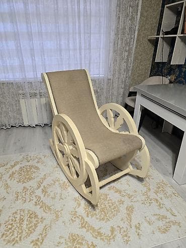 Kreslo-kaçalka, Parça, Çatdırılma yoxdur