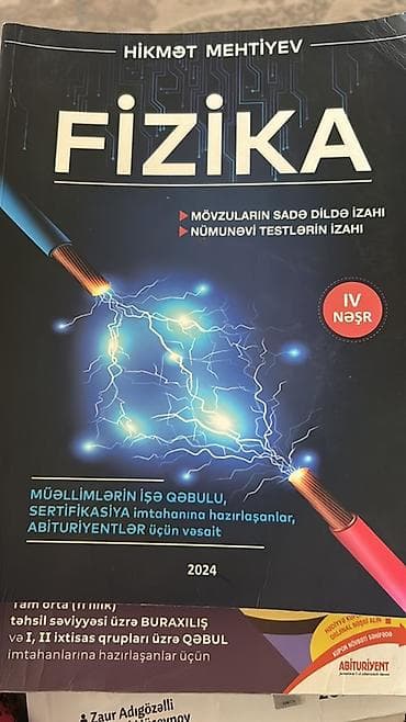 2025: Azərbaycan dili Testlər 11-ci sinif, DİM, 1-ci hissə, 2023 il — 3
